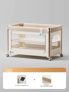 Intelligent Adjustable And Extendable Baby Bed