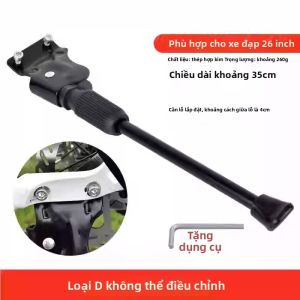 Chân Đế Đỗ Xe Đạp Chất Liệu Nhôm