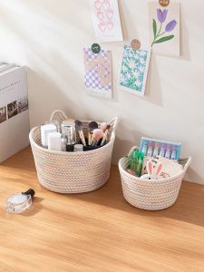 Living Room Desktop Cosmetic Storage Basket Multi-Functional Toy Organizer Household Snack Storage Basket Cotton Fabric