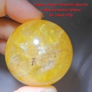 A gorgeous Golden Healer polished sphere with delicate dendritic inclusions/Golden Healer Dendritic Quartz Yellow Hematoid Sphere/黄胶花软锰矿共生水晶球