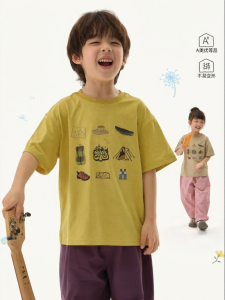 Q21 | Quick-dry Lightweight Breathable Parent-child T-shirt