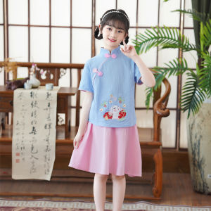 Childrens Ancient Costume Chinese Classics Suit National Day Recitation Childrens Book Children Primary School Students Chinese Style Han Costume Mens Watch Performance Costume