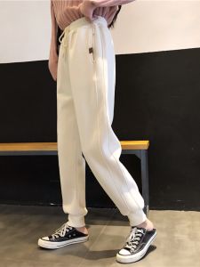 Short Girls Winter New Casual Sport Pants