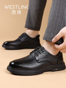 Business Casual Comfortable Soft Bottom Mens Shoes