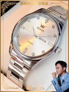 OLEVS | New Swiss Certified High-end Waterproof Nightlight Automatic Mechanical Wristwatch