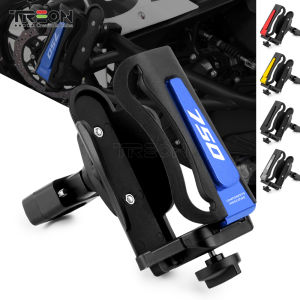 For SUZUKI GSX-S750 GSX S750 GSX-S 750 Beverage Water Bottle Cage Water Drink Cup Holder Mount Motorbike Accessories