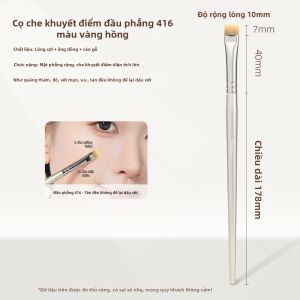 GUOXIAONIU | Cọ Trang Điểm Che Khuyết Điểm Dẹt Nhỏ