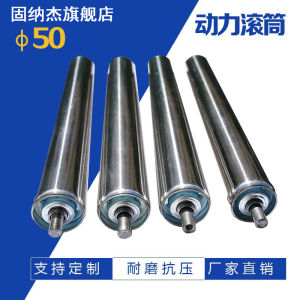 304 Stainless Steel Spring Loaded Retractable Roller Belt Drive Wheel No-Self Propelled 38mm Mechanical Hardware Transmission Rollers