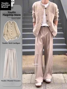 YOULIN | Knit Cardigan A-Line Pants