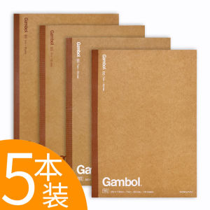 KOKUYO Vintage Leather Notebook Soft Cover Wire-O Binding Thickened Paper Horizontal Line Student Notebook A5/B5 Size