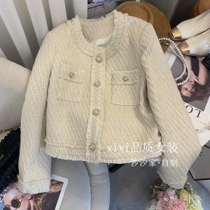 White Small Fragrance Style Jacket Womens Spring Autumn New High End French Elegance Button Trim Short Top for Petite