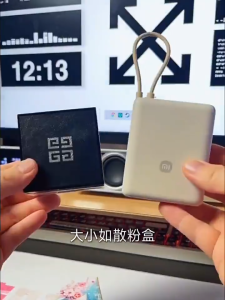 READY STOCK Xiaomi Power Bank 3C Certified 10000mAh 33W (Built-in Cable) Pocket size Fast Charging Powerbank