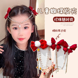 Red Butterfly Hair Clip for Girls Childrens Fairy Tale Princess Style Pearl Chain Hair Accessories Super Fairy Tassel Double Sided