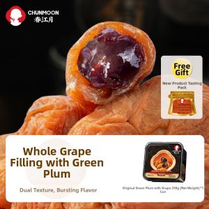 CHUNJIANGYUE | Plum and Grape Filled Sweet-and-Sour Juicy Snack