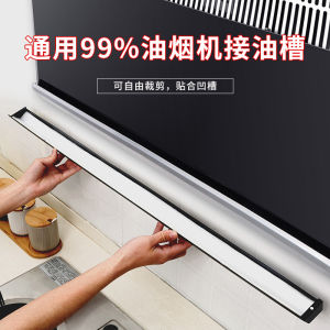 Bông Thấm Dầu Đa Năng Cho Máy Hút Mùi Nhà Bếp