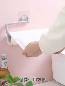 กระดาษทิชชู่ ทิชชู่ม้วนในห้องน้ำ ติดตั้งง่าย แขวนทิชชู่แกนสั้น ชำระ 3 ซึ่งเป็นกระดาษที่แขวนทิชชู่ในห้องน้ำสำหรับใช้กับกระดาษที่แขวนทิชชู่ม้วนเล็ก