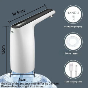 Household Bucket Water Universal Electric Water Pump One Click Start USB Rechargeable Portable Water Pump Mini Water Dispenser