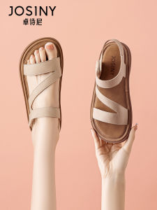 Josiny | Womens Outdoor Wear Comfortable Sandals Soft Sole