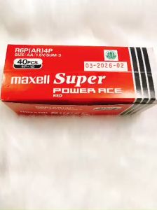 Hộp 40 Viên Pin AA (2A) Maxell Super Power Chính hãng