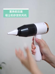 【✅SG Brand】RICHMENT Multifunction USB Cordless Handheld Vacuum Cleaner with Powerful Suction and Air Blower Mode Lightweight Portable Design for Car Interior Home Sofa Keyboard Dust Hair Crumbs and Daily Cleaning