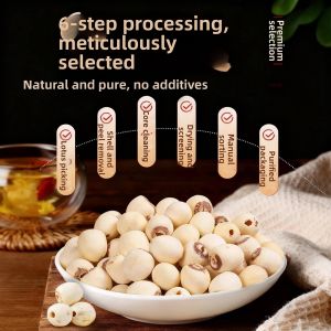 DOUQUCHI | Premium Coreless Lotus Seeds Fresh Combination With Lily 500g