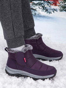 Old Beijing Cloth Shoes Womens Shoes Flagship Store Official Authentic Products Rain-Proof Snow Boots Northeast Elderly Outdoor Cotton-Padded Shoes Women Fleece-lined