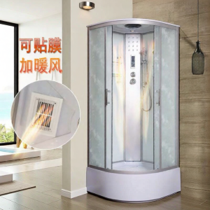 DANBIYIN | Integrated Water Separation Easy Installation Shower Room