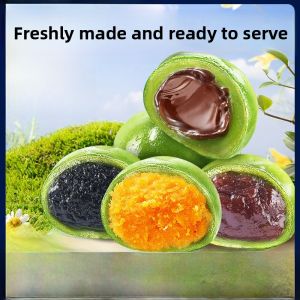 Red Bean Paste Artemisia Dumpling Rice Cake Special Snack Leisure Food Dragon River Green Dumpling Paokoxiu Brand