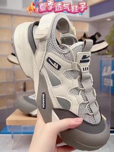 Warrior | Multifunction Outdoor Mens Sandals