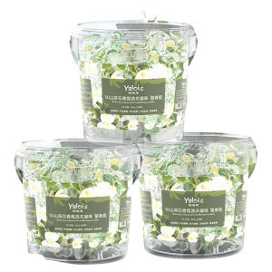 ลูกปัดซักผ้ากลิ่นชา 5D ลูกปัดซักผ้ากลิ่นหอม 3-in-1 กลิ่นหอมยาวนาน กำจัดคราบสกปรก กำจัดผิวหนัง ลูกปัดซักผ้า