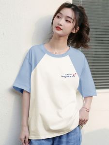 Áo Thun Tay Ngắn Nữ Mùa Hè Thiết Kế Dopaamine Phong Cách Cá Tính Dễ Thương Ngọt Ngào Nghệ Thuật Sinh Viên Áo Thun Cotton Thường Ngày