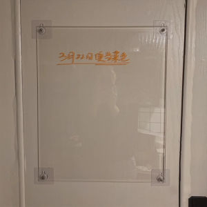 Acrylic Whiteboard Wall Mounted Transparent Writing Board Blackboard Memo Reminder Message Board No Drilling Needed