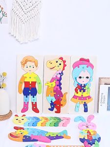 Cartoon Wooden Board Blocks Puzzle for Kids 3D Animal Vehicles Matching Building Block board educational toy