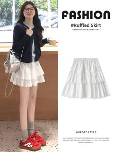 YIFANSHI | Sweet French High Waist Slim Lace Skirt