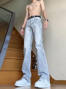 Quần Jeans Nam Ôm Body Cụt Dốc