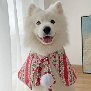 Dog Clothes Autumn and Winter Pet Christmas New Year Cat Shawl Scarf Scarf Teddy Bichon Cape Hairpin Shawl