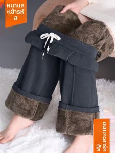 QIAOXIZI | Warm Wool Fleece Wide Leg Pants