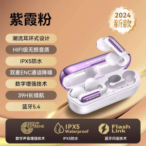 Monster AC601 Bluetooth Wireless Earclip Sports Running Earphones Long Battery Life Non-intraaural Bone Conduction Earbuds