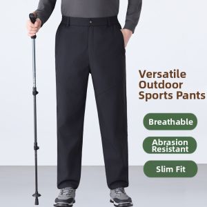 SHENGBA | Quick Dry Loose High Waist Outdoor Hiking Pants