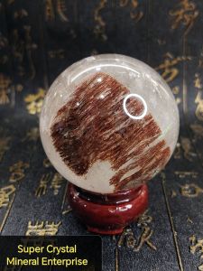 Natural Finest Brazil Thousand Layer Red Phantom White Quartz Crystal Ball Ornament