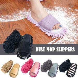 Dust Mop Slippers Floor Dust Cleaning Slippers Shoes Clean Slippers Wipe The Floor Open-toed Lazy Wiping Slippers Mopping Shoes