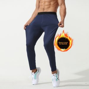 Fleece Thermal Loose Large Size Quick-Dry Thin Long Pants