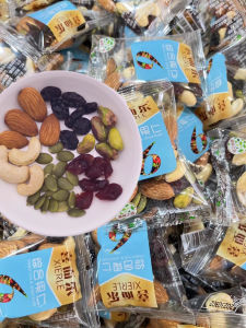 Healthy Original Flavor Mixed Nuts And Dried Fruits Snacks for Pregnant Women Individually Packaged Daily Small Bags