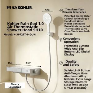 Kohler | Smart Digital Display Self-Cleaning Showerhead Set