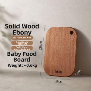 Suncha | Antimicrobial and Mold-Resistant Solid Rosewood Cutting Board