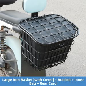 Waterproof Rear Electric Bike Basket for Small Ebikes
