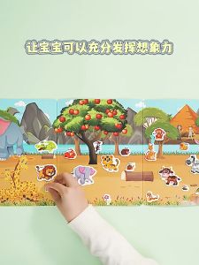 Kids Reusable Quiet Book Anti-water Jelly Sticker Book Childrens Montessori Toys Girls DIY Papercrafts Kits