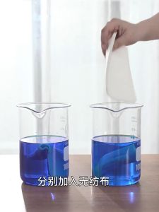 [OKLIFE. SG]50PCS Washing Machine Use Mixed Dyeing Color Absorption Sheet Anti Dyed Cloth Laundry Papers/Color Absorption Tissue Household Anti-String Dyeing Masterbatch Suction