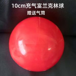 Franklin Ball Fingertip Muscle Release Ball Yoga Pilates Fitness Smooth Ball Type for Exercise And Fitness Enthusiasts