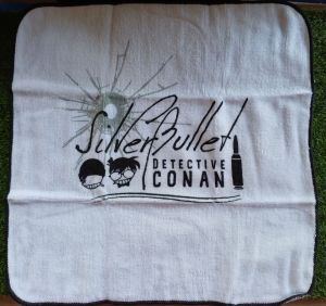 ผ้าขนหนูโคนันred party collection